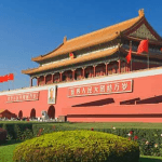 Cước Phí Gửi Hàng Đi Trung Quốc