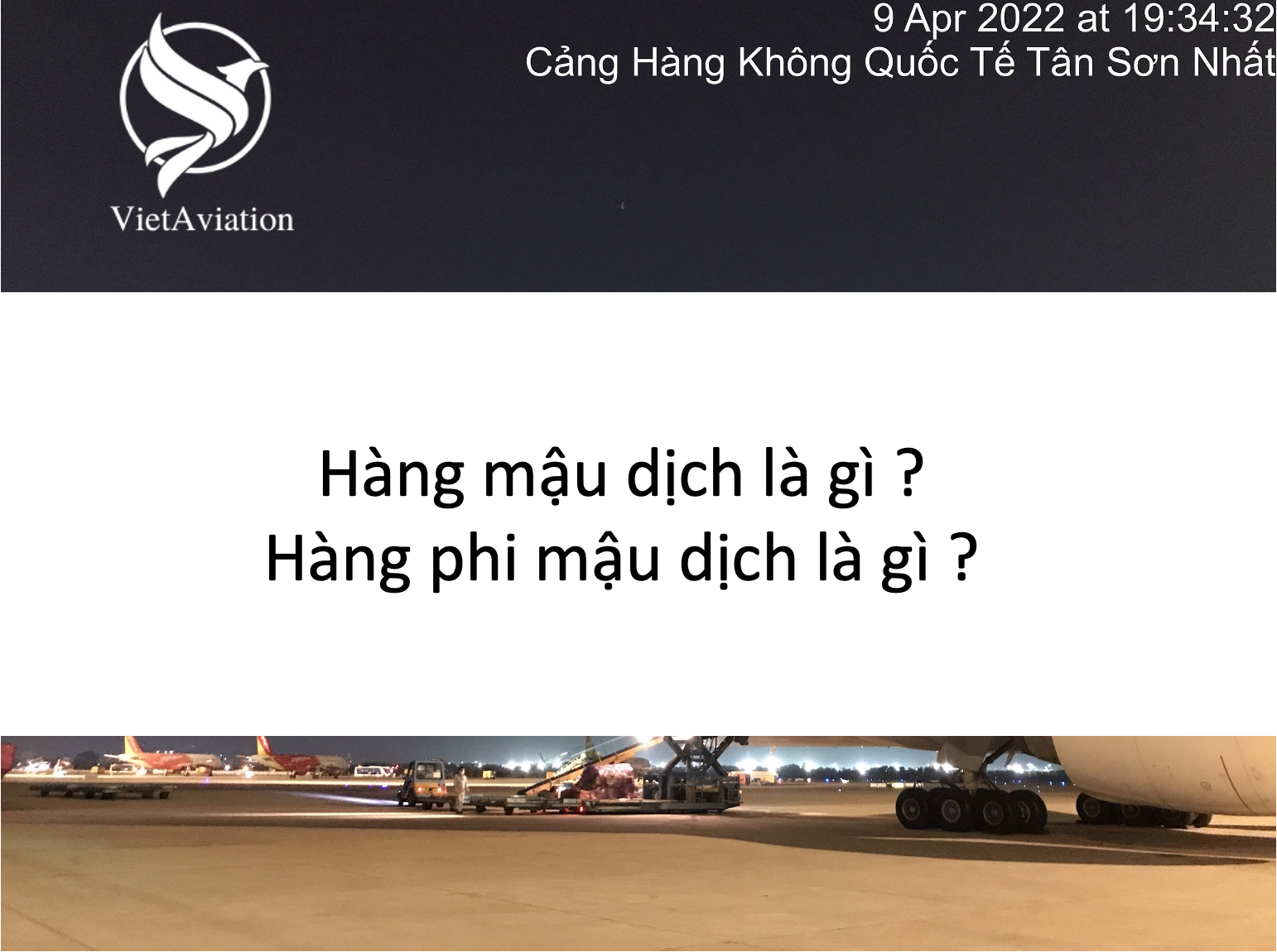 hàng mậu dịch là gì