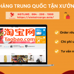 DỊCH VỤ ĐẶT HÀNG TRUNG QUỐC TẬN GỐC VỀ KINH DOANH