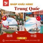 Đơn vị mua hàng hộ Trung Quốc với quy trình đặt hàng đơn giản và nhanh chóng