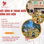 GỬI HÀNG ĐI TRUNG QUỐC BẰNG BƯU ĐIỆN