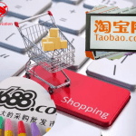 NHỮNG ĐIỀU CÓ THỂ BẠN CHƯA BIẾT VỀ TRANG THƯƠNG MẠI ĐIỆN TỬ TAOBAO