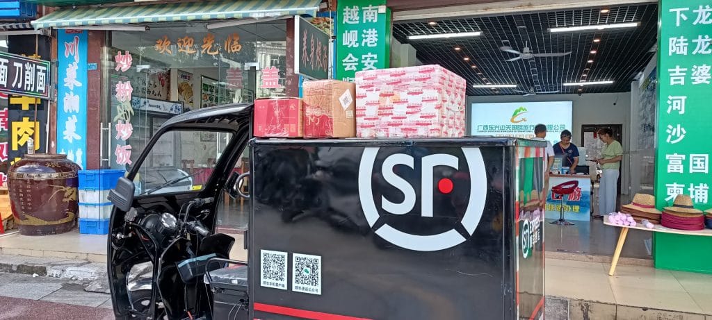 Gửi hàng đi Trung Quốc. Chuyển phát nhanh ShunFeng SF Express