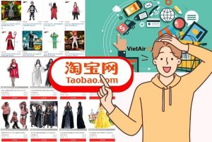 TRANG THƯƠNG MẠI ĐIỆN TỬ TAOBAO