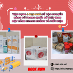 TẬN DỤNG 4 MẸO NHỎ ĐỂ VẬN CHUYỂN HÀNG TỪ TRUNG QUỐC VỀ VIỆT NAM MỘT CÁCH NHANH CHÓNG VÀ TIẾT KIỆM