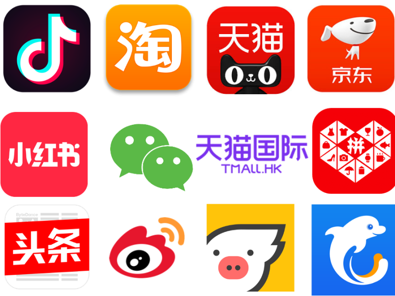 Các sàn TMDT Trung Quốc