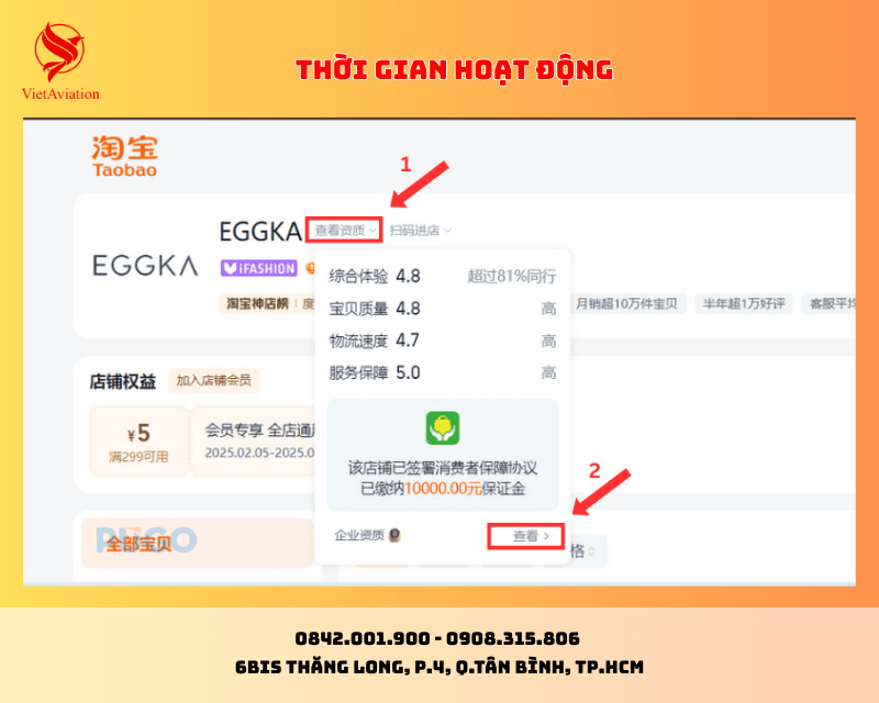 Thời gian thành lập shop Taobao