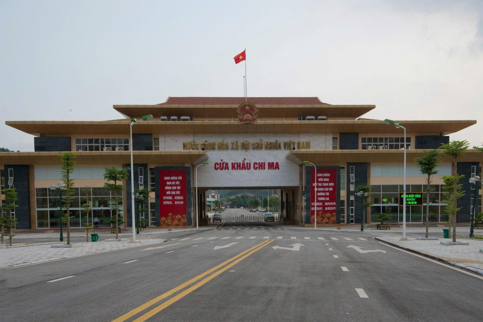 Cửa khẩu Chi Ma