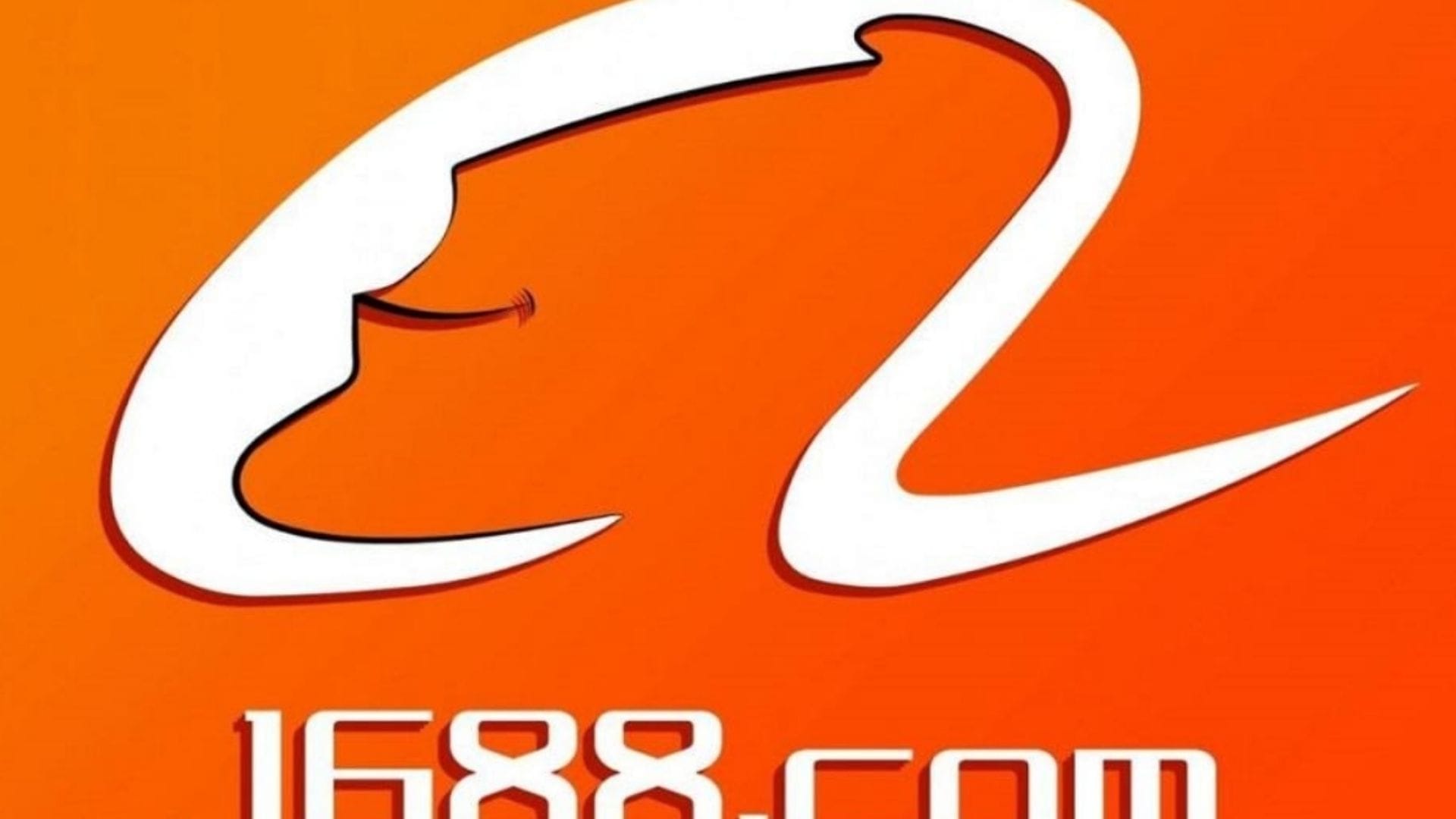 1688