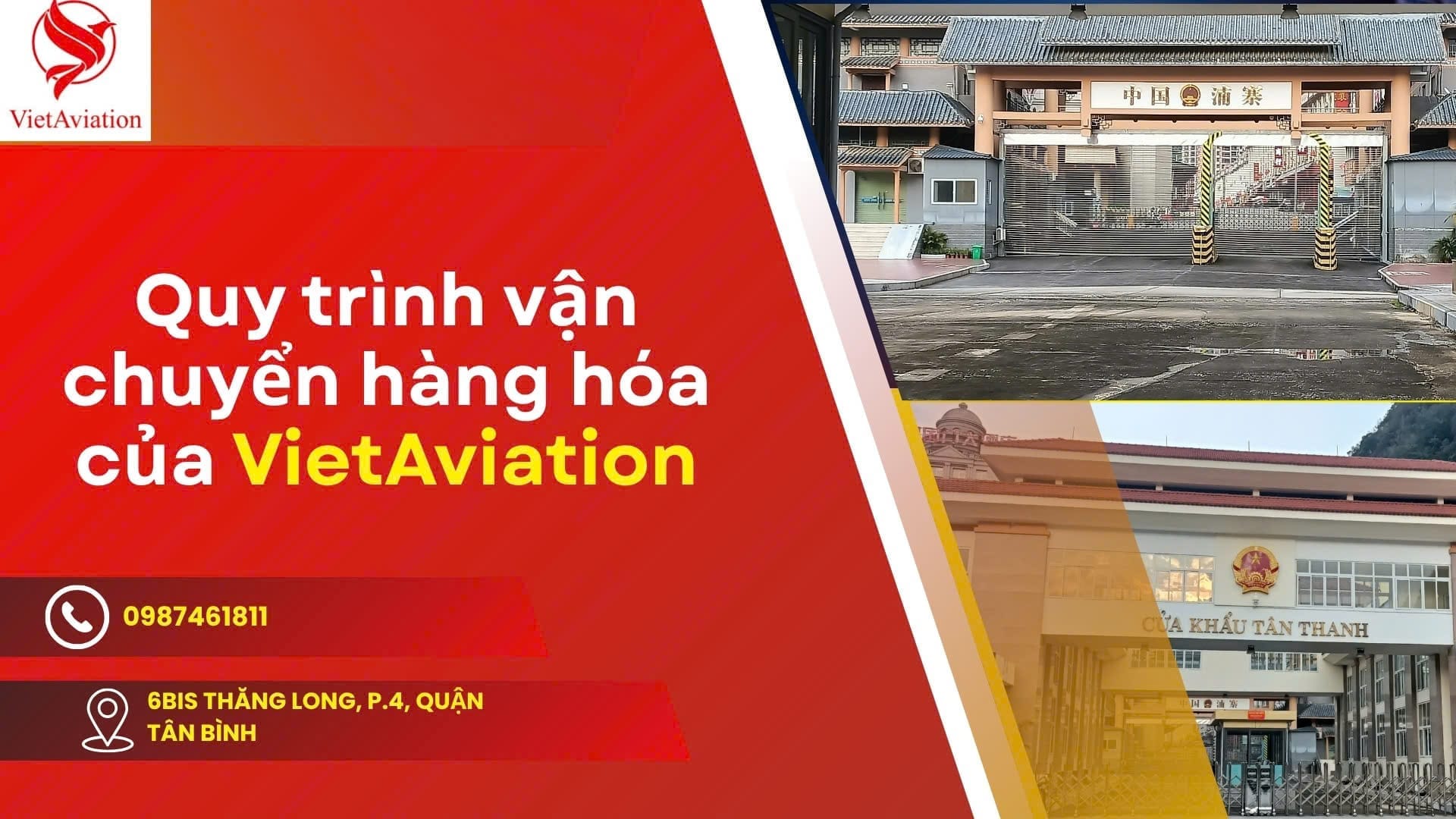 Quy trình chuyển hàng hóa