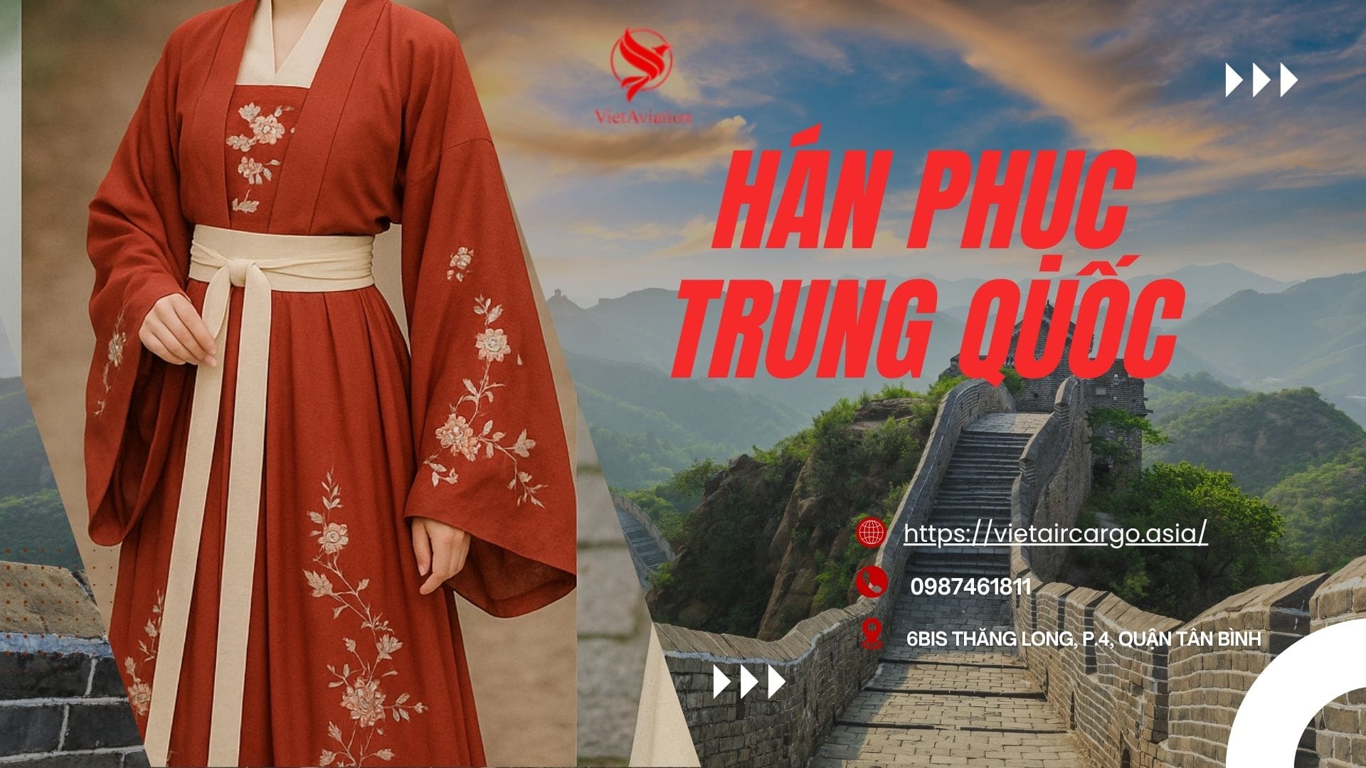 Hán Phục