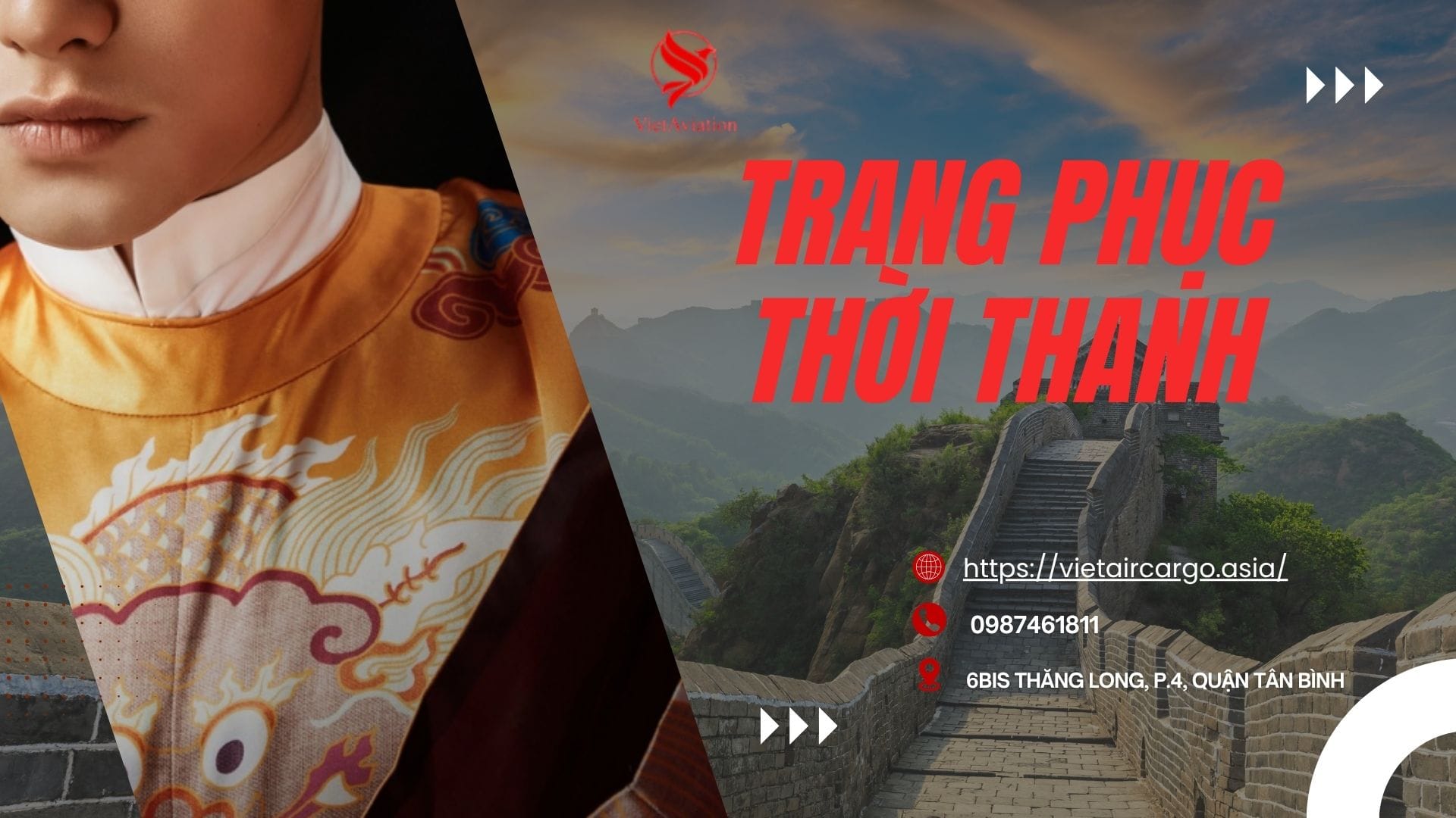 Trang phục thời Thanh