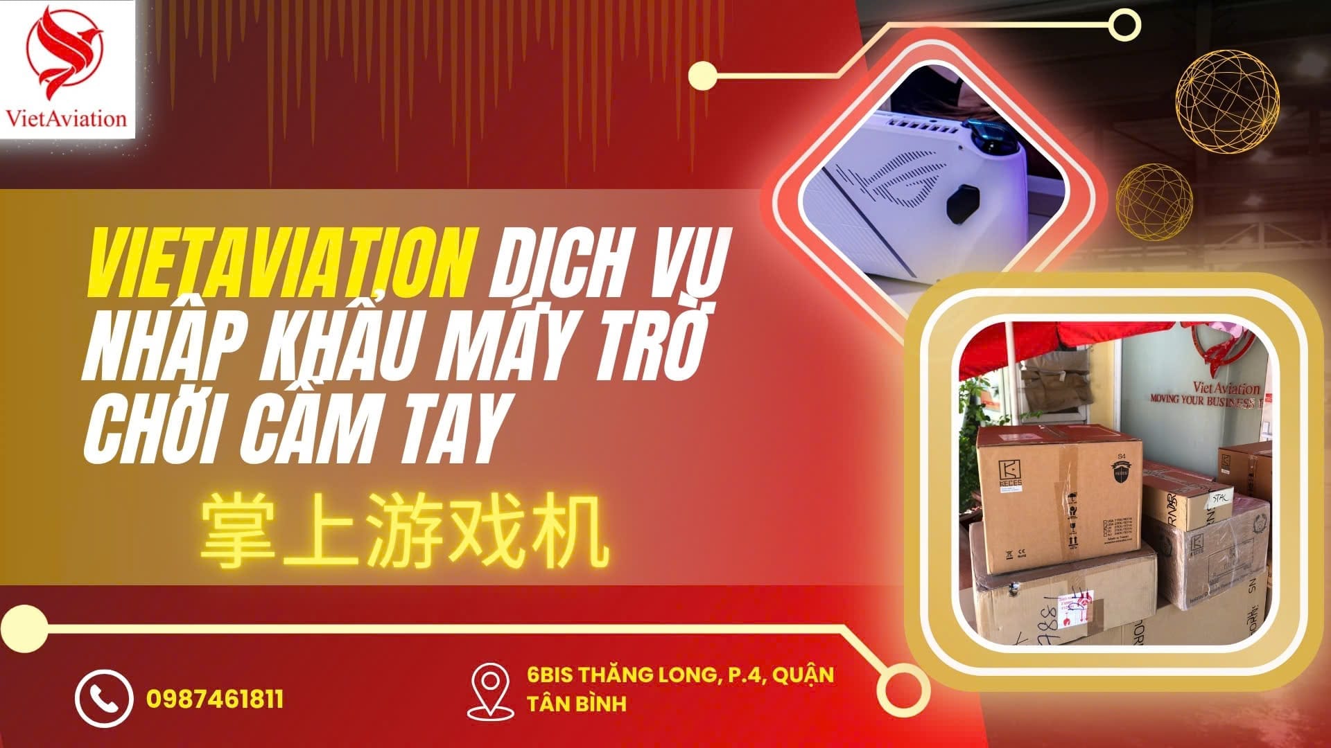 Dichjvuj nhập khẩu máy trò chơi cầm tay