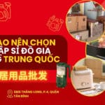Nhập Sỉ Đồ Gia Dụng: Tối Ưu Lợi Nhuận Và Đa Dạng Nguồn Hàng
