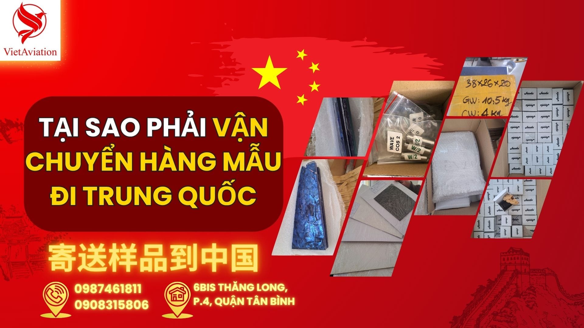 Tại sao phải chuyển hàng mẫu đi Trung Quốc