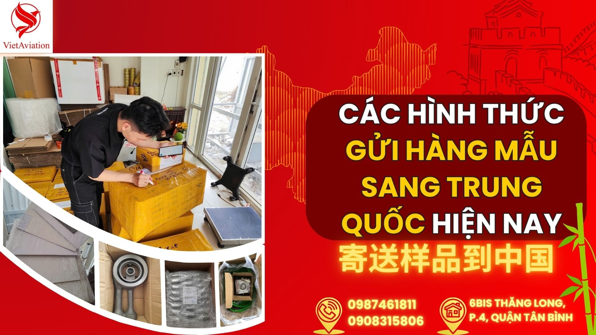 Hình thức vận chuyển hàng mẫu qua Trung Quốc