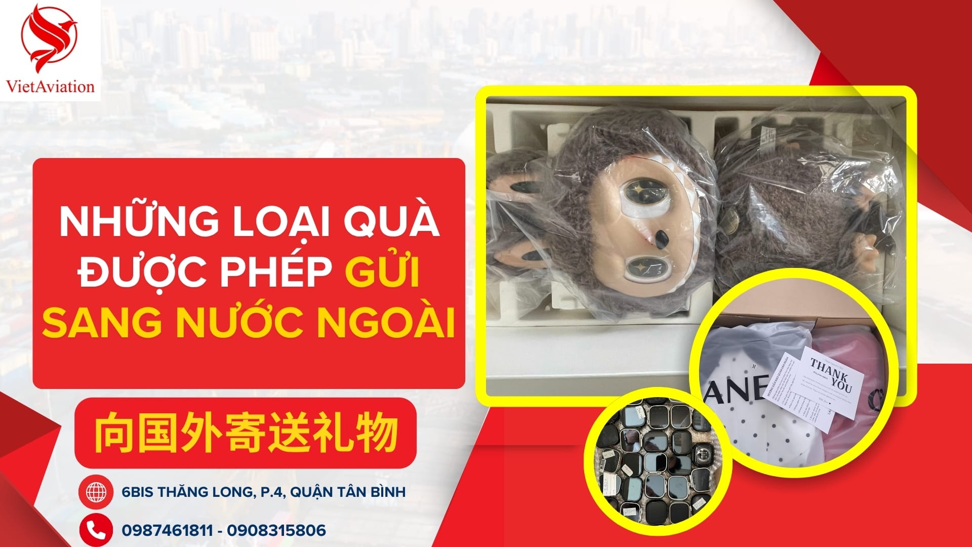 Loại quà được phép gửi sang nước ngoài