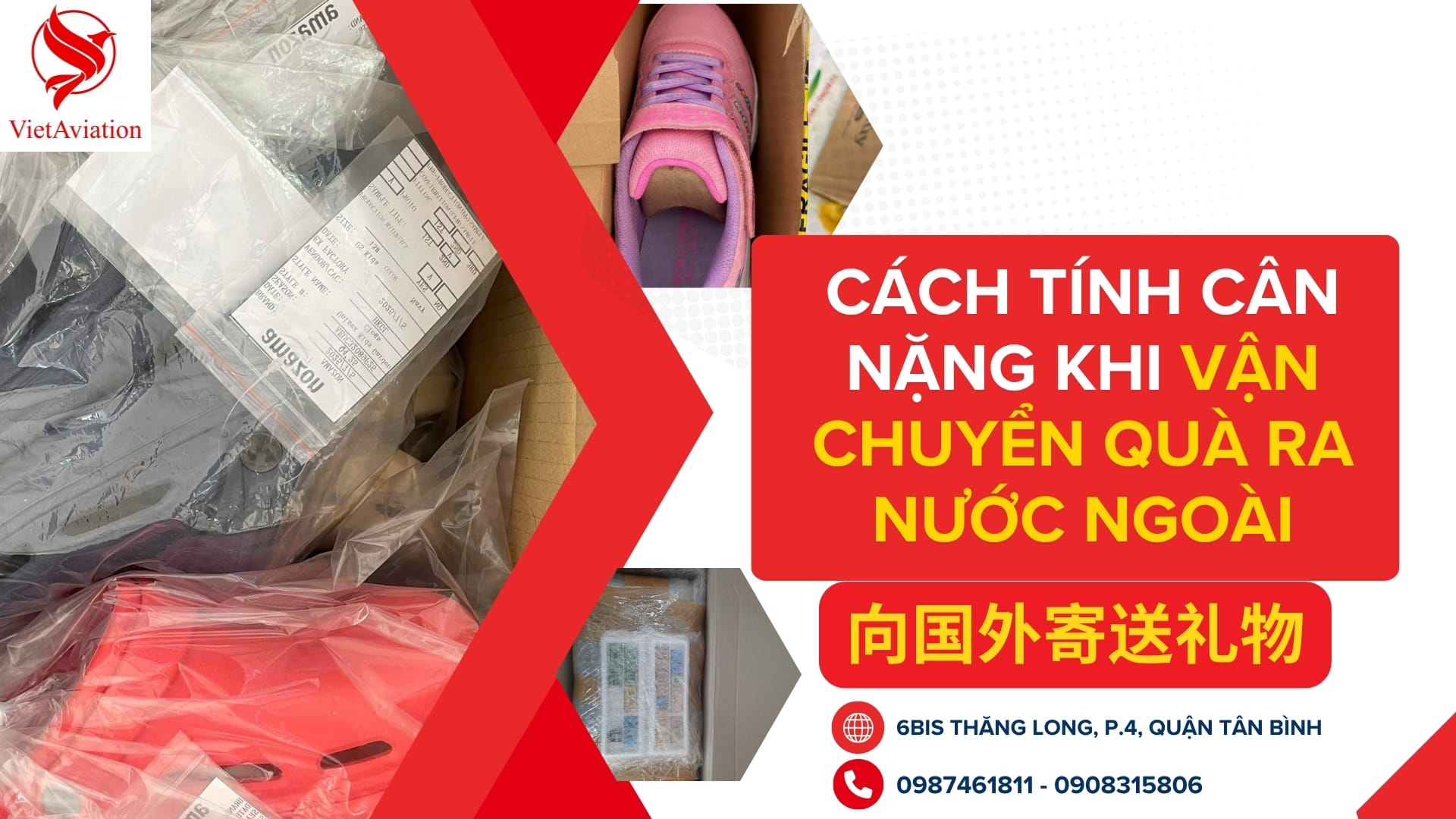 Tính cân nặng quà gửi đi nước ngoài
