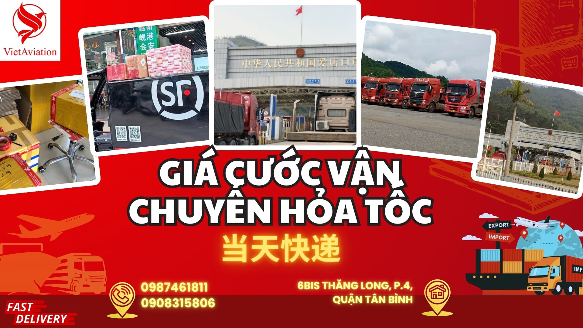 Giá cước vận chuyển hỏa tốc