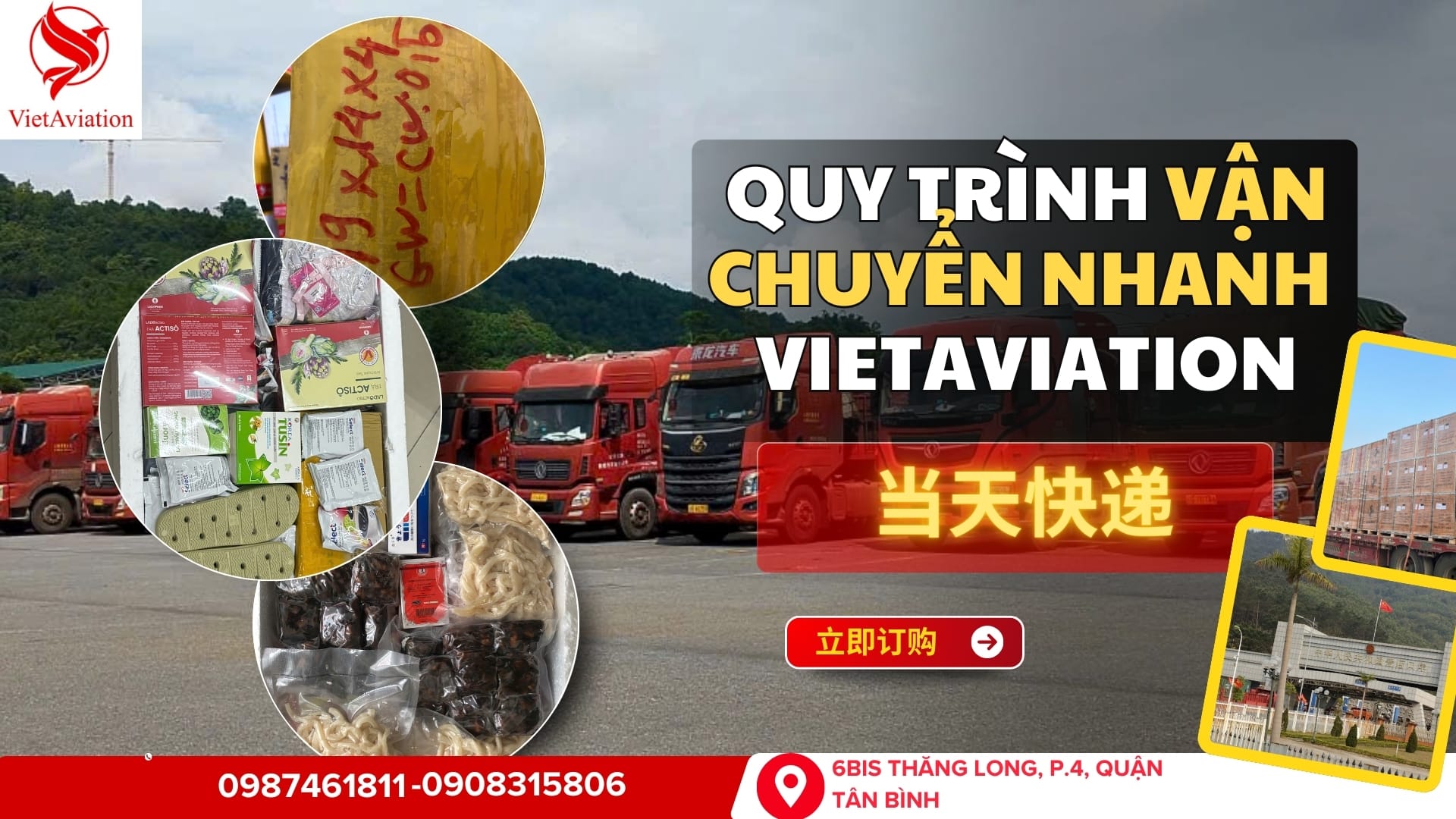 Quy trình vận chuyển nhanh