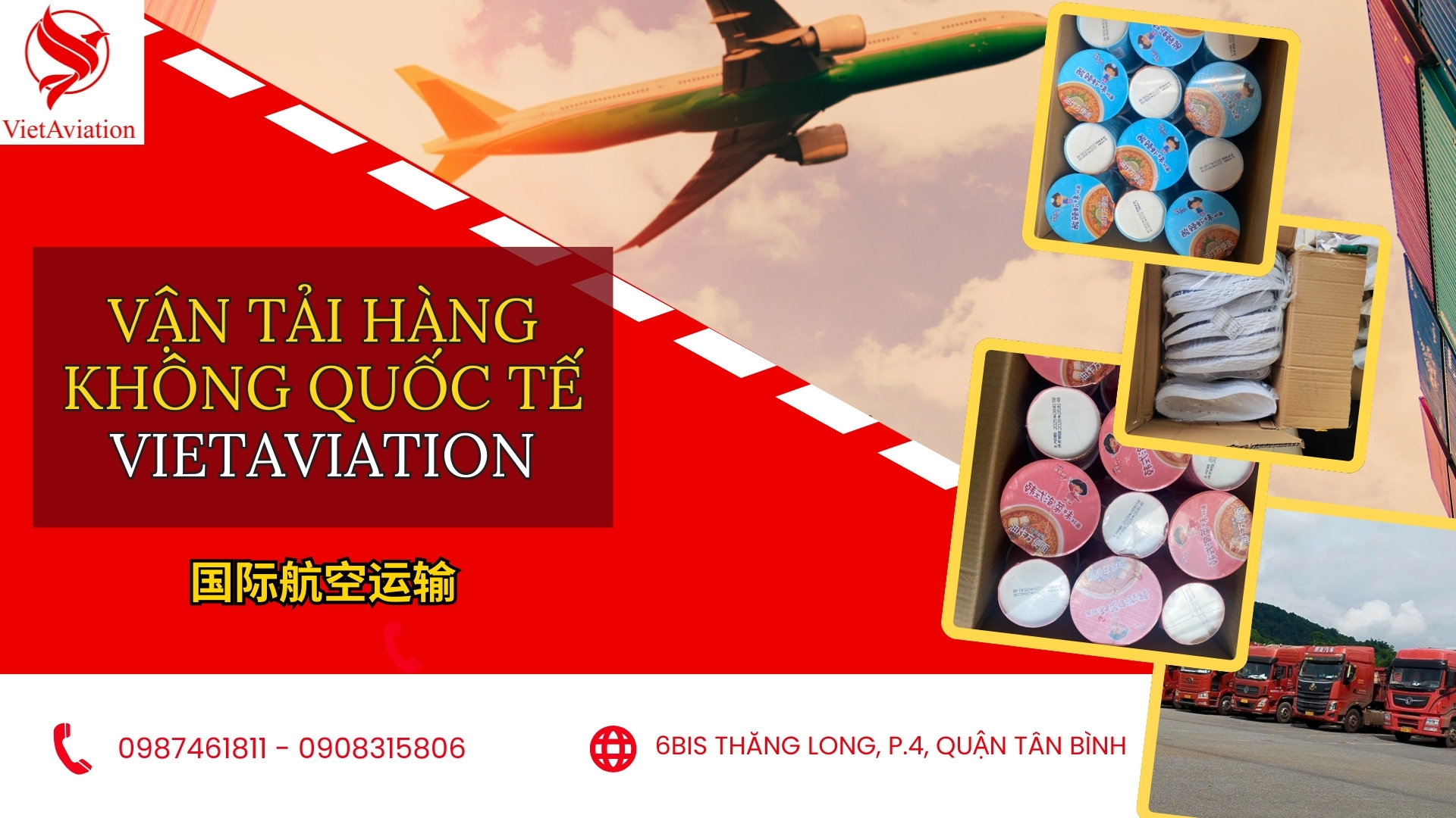Vận Chuyển Hàng Không Quốc Tế: Bảng Giá, Quy Trình Mới Nhất