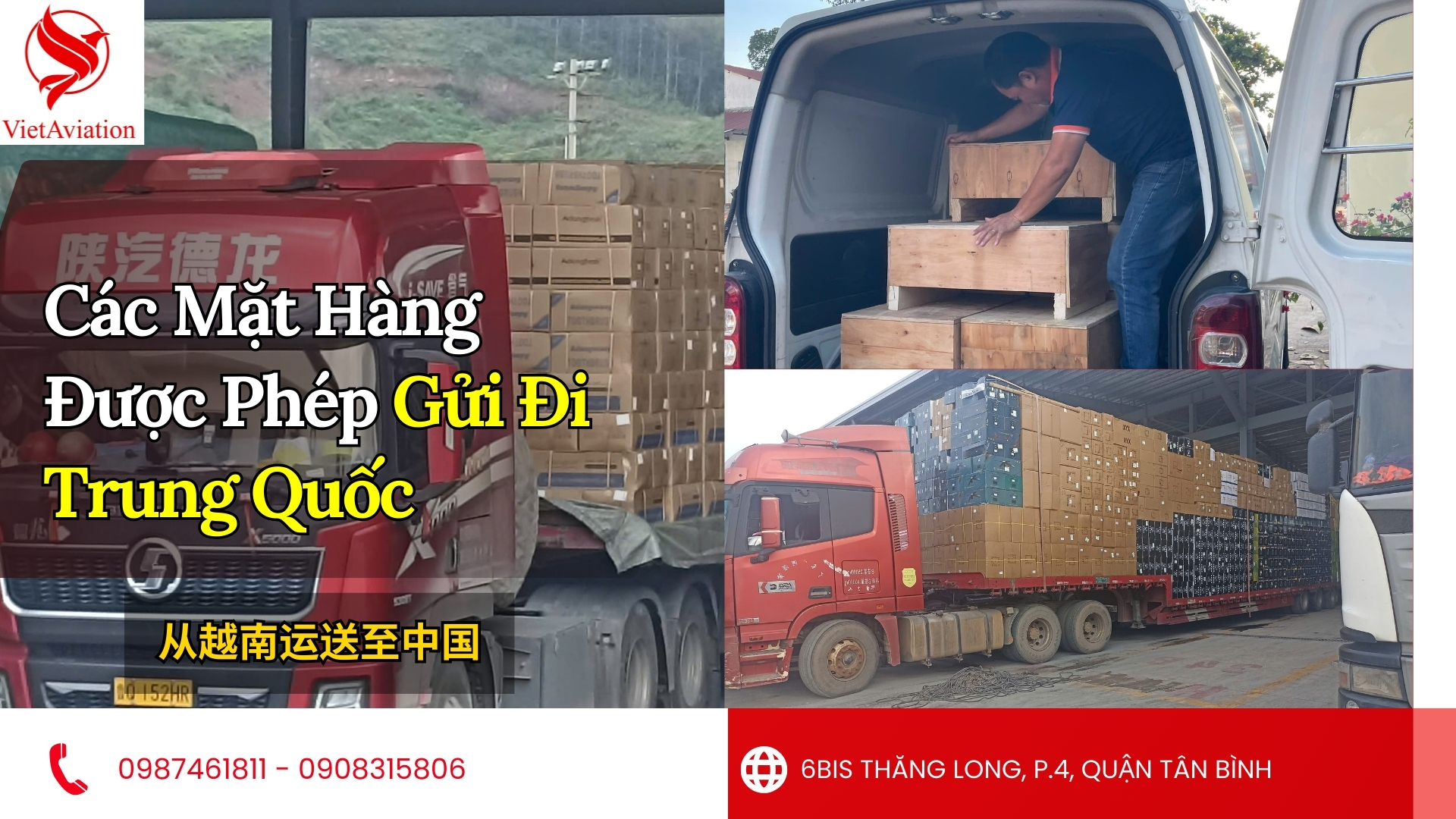 Mặt hàng được phép gửi