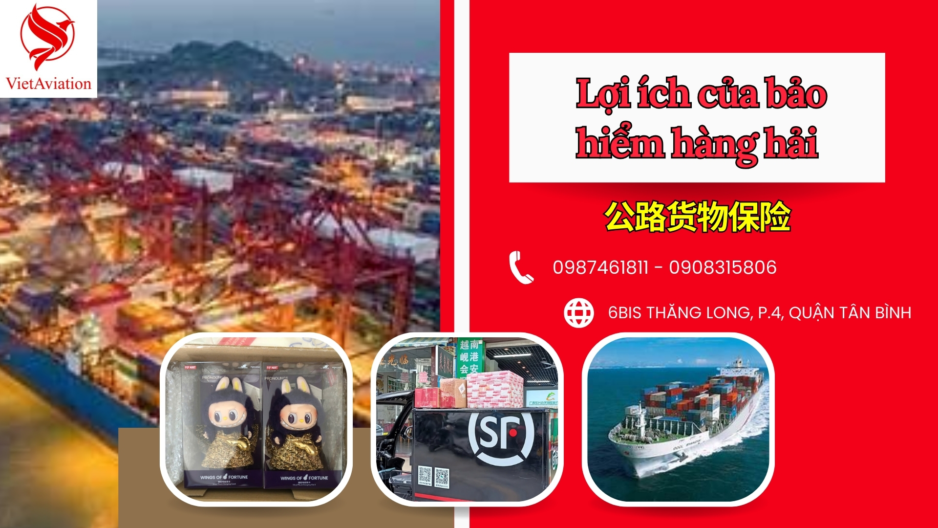 loi-ich-bao-hiem