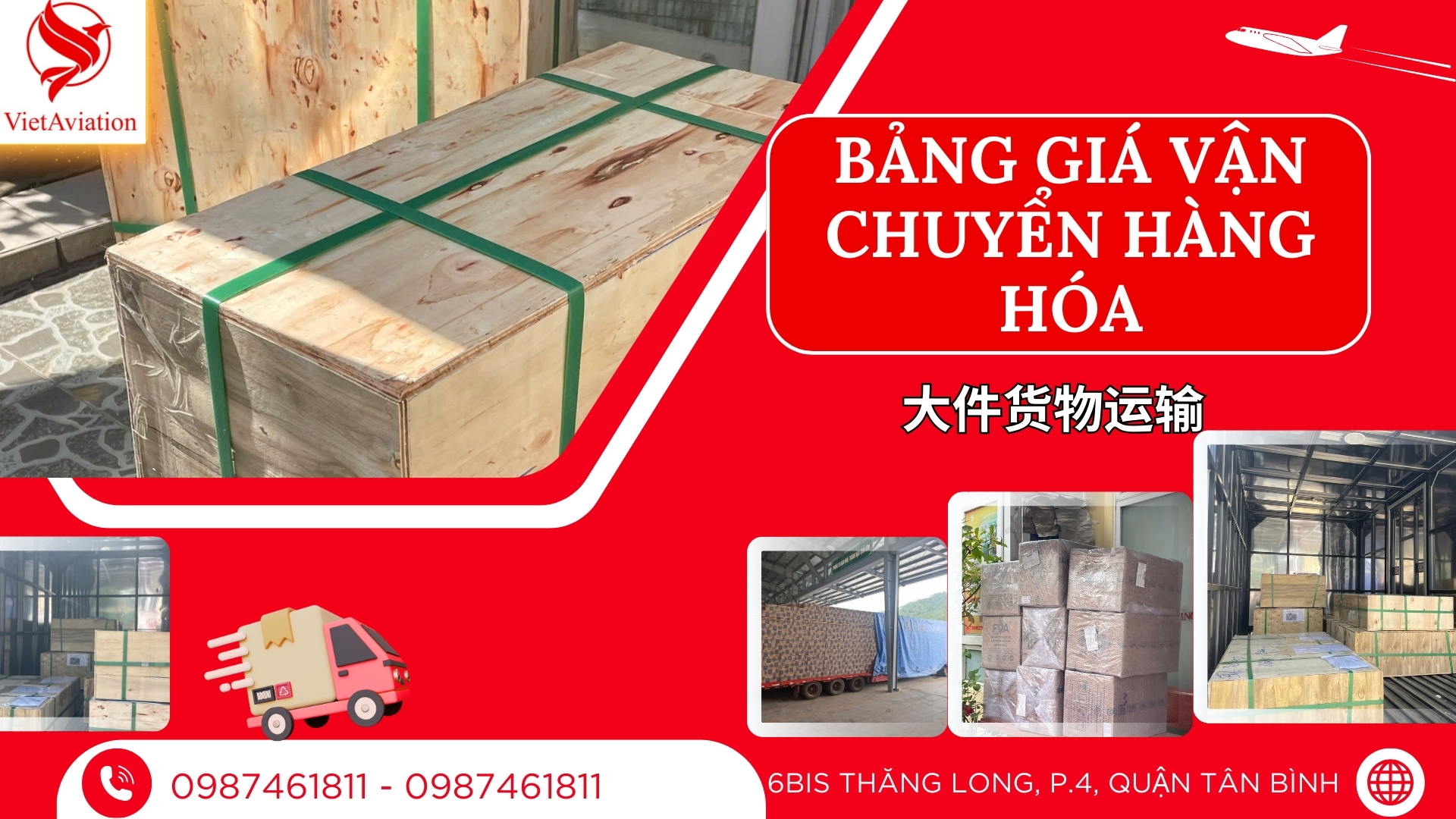 bang-gia-van-chuyen-hang-hoa