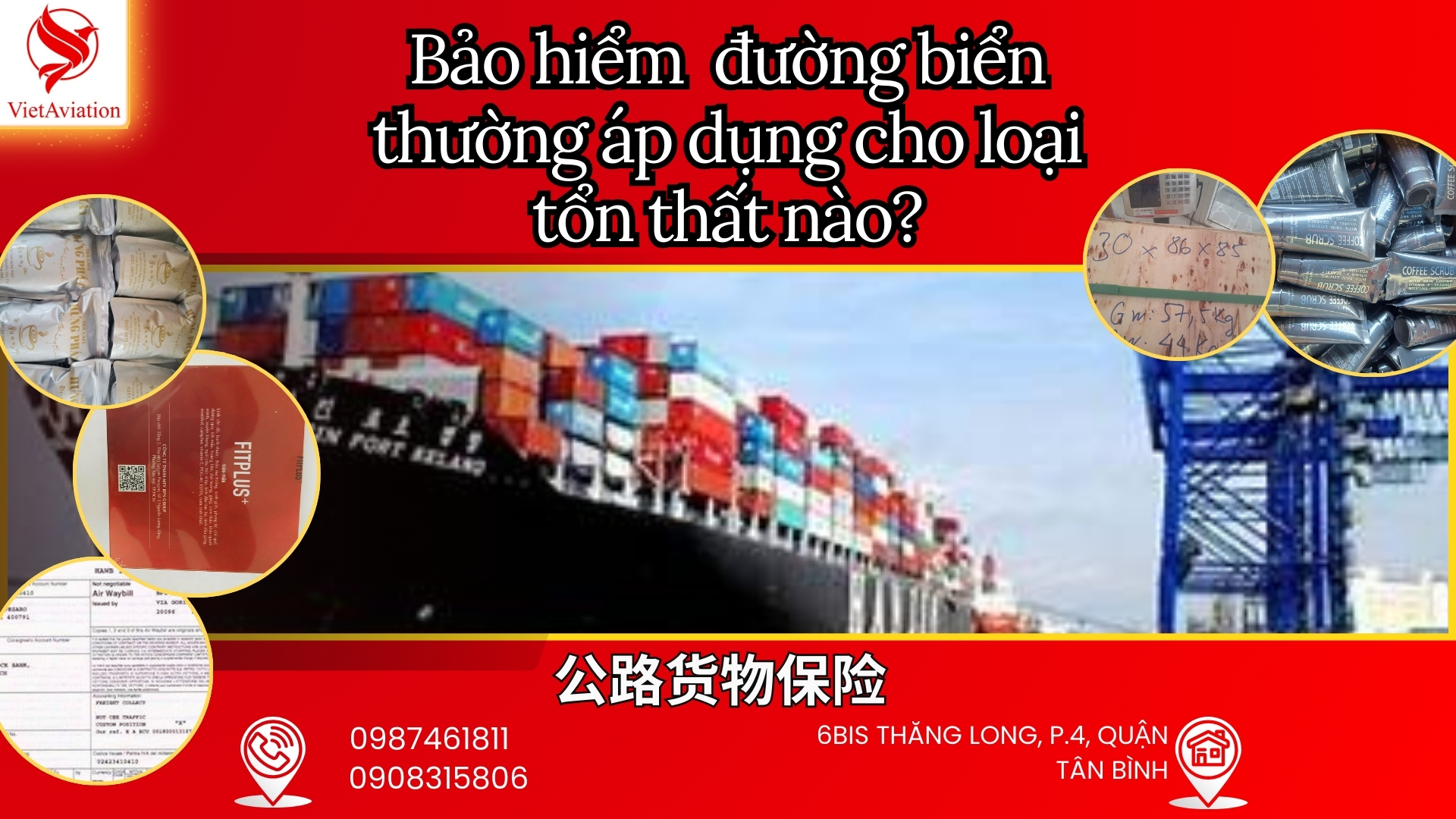 cac-loai-ton-that-thuong-gap