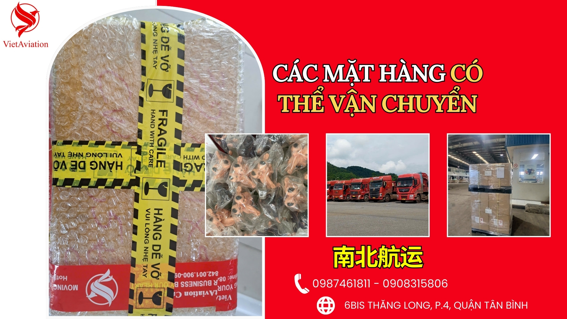 cac-mat-hang-co-the-gui