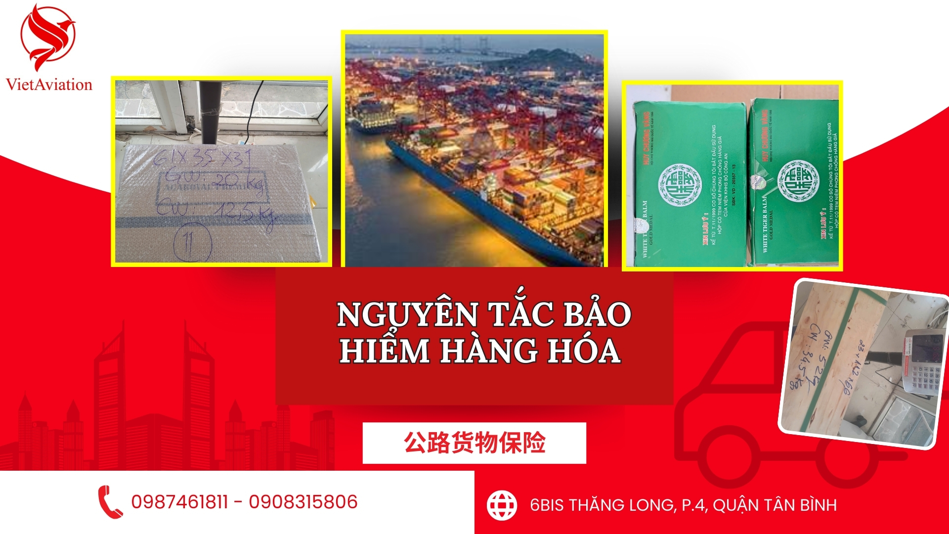 Bảo Hiểm Hàng Hóa Đường Biển: Lợi Ích Trong Xuất Nhập Khẩu