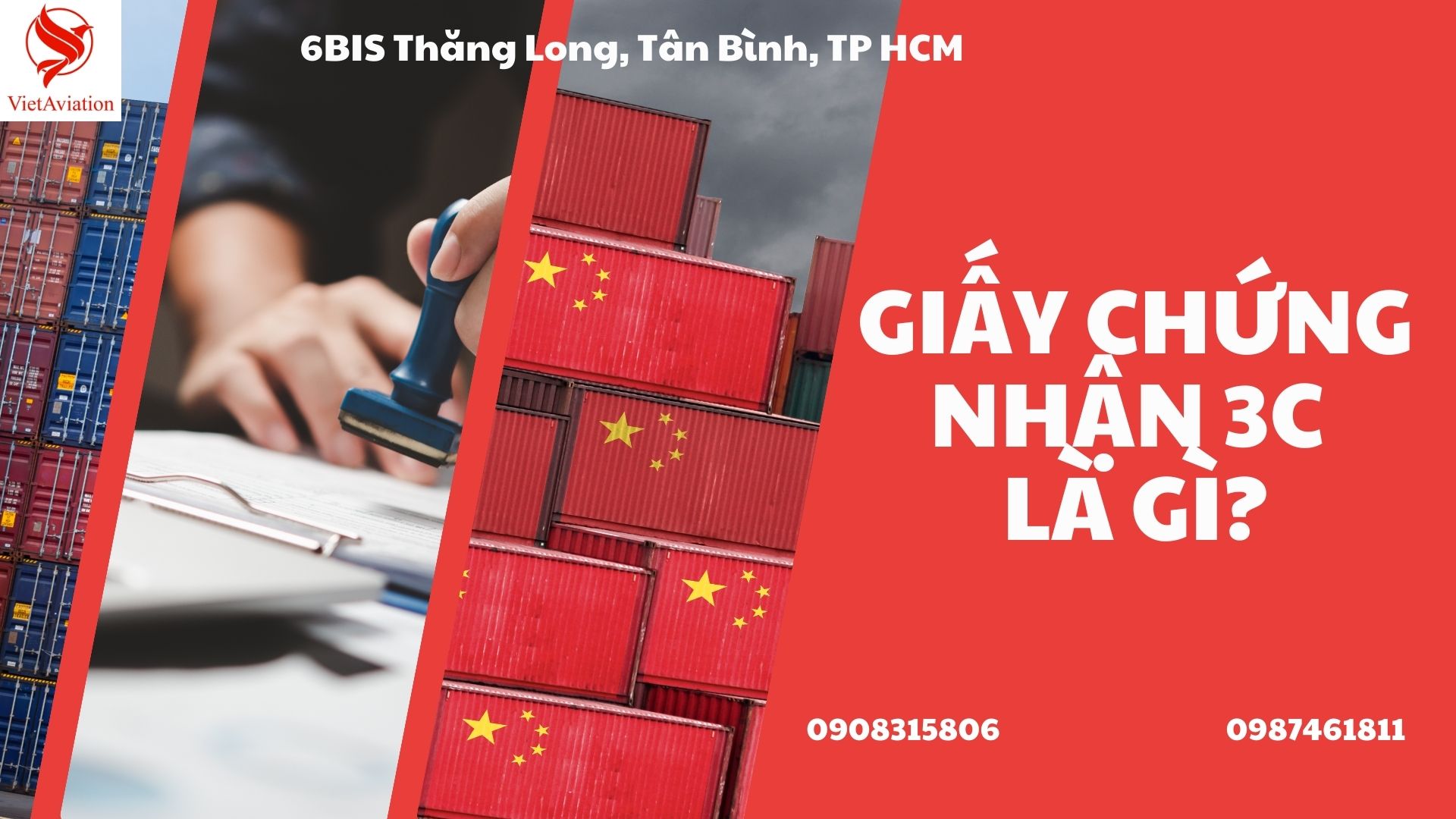 GIẤY CHỨNG NHẬN 3C: THỦ TỤC VÀ QUY TRÌNH THỰC HIỆN