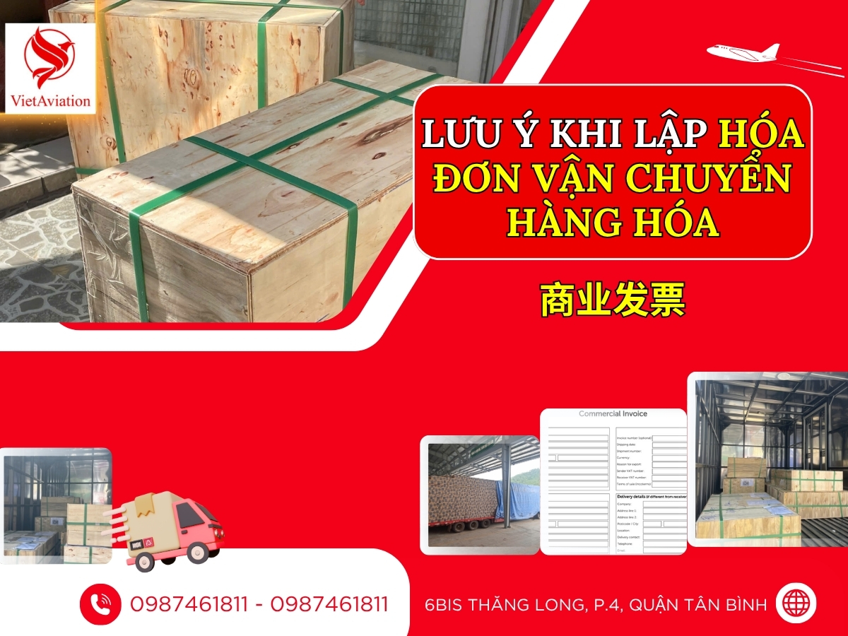 Lưu ý khi lập hóa đơn vận chuyển hàng hóa