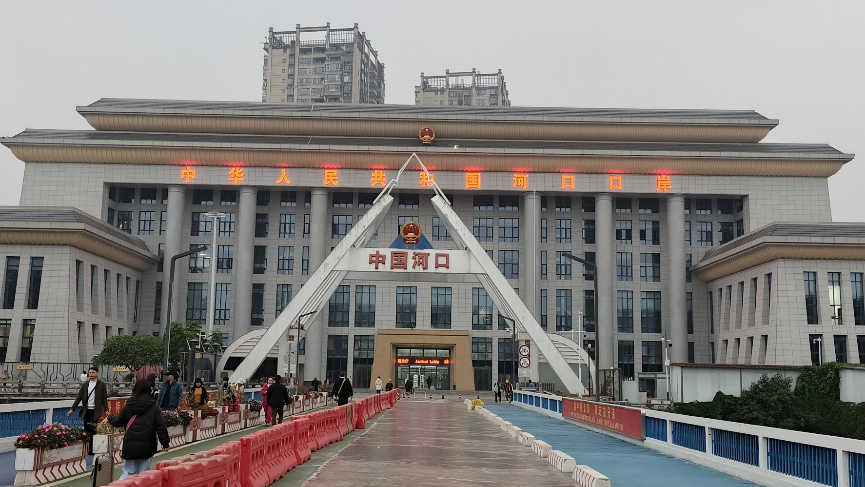 Vận chuyển hàng Trung Quốc qua cửa khẩu Hà Khẩu
