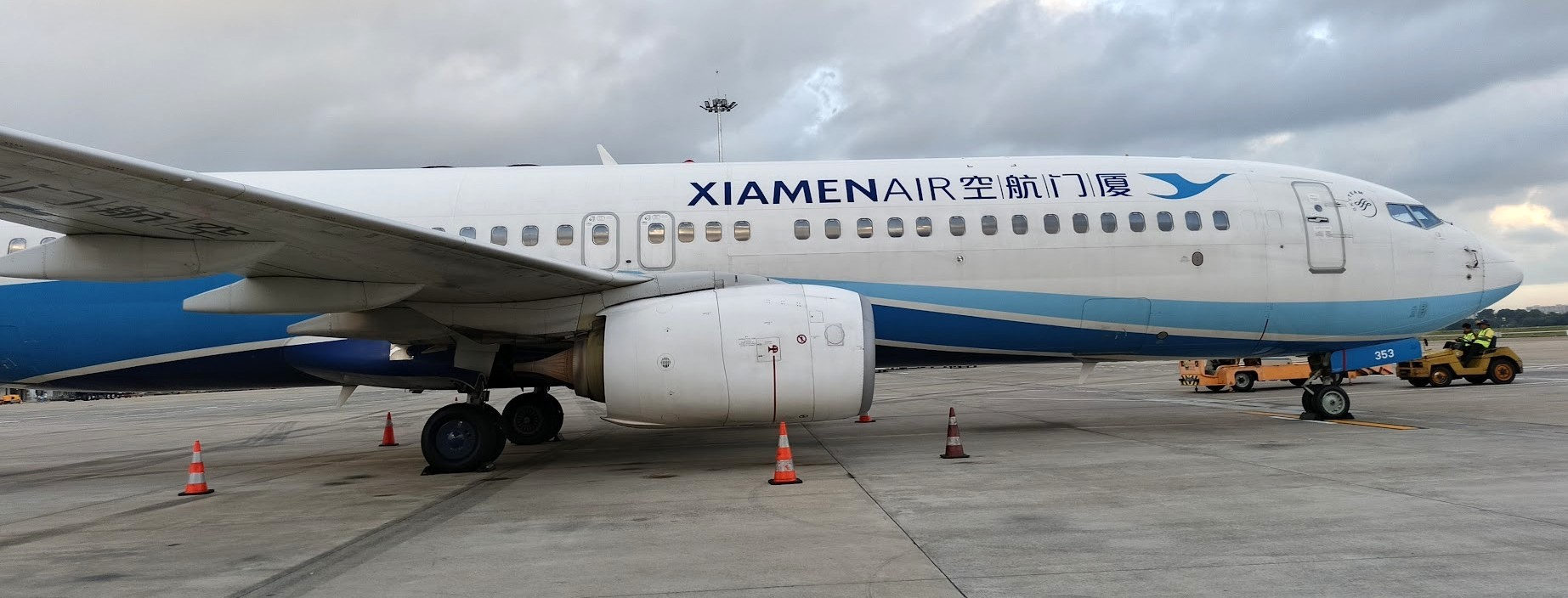 Hãng hàng không Xiamen Air Hạ Môn