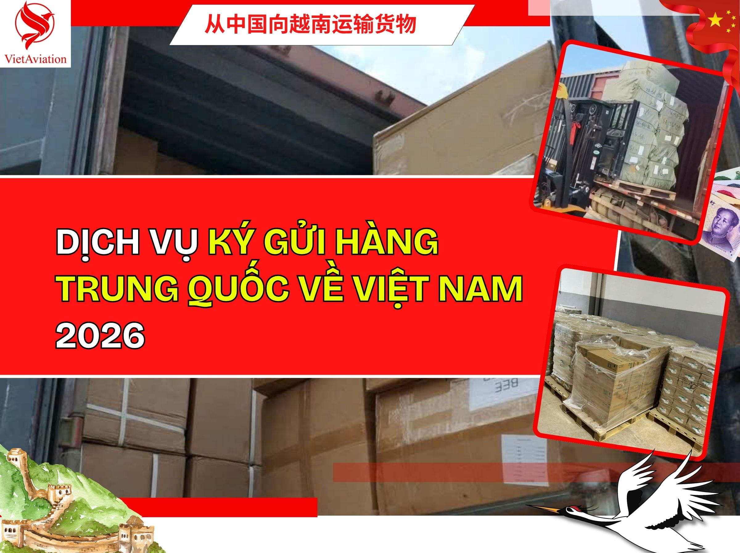 Vận Tải Hàng Đi Trung Quốc Nhanh, An Toàn, Giá Tốt 