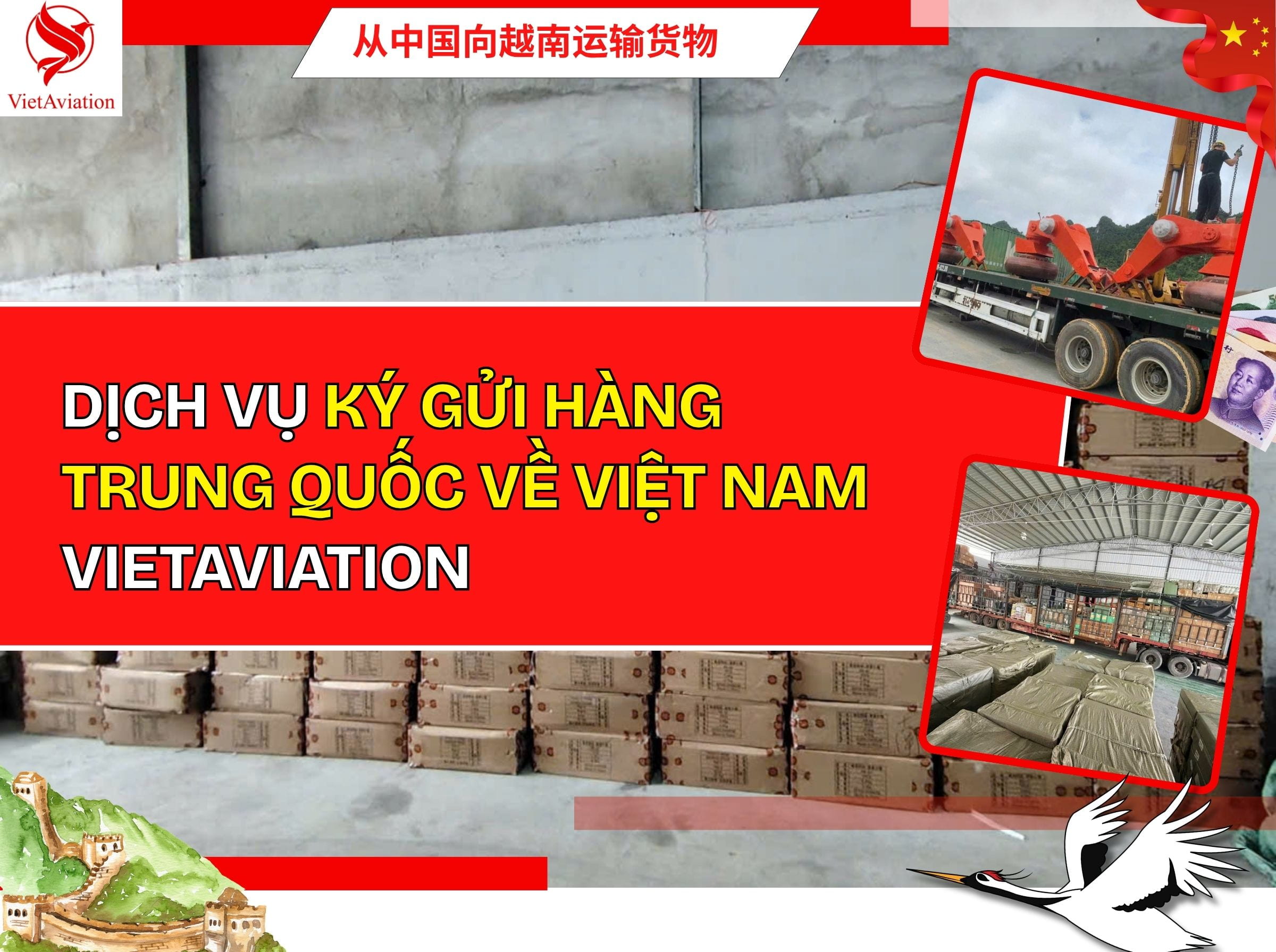 Ký gửi hàng từ Trung Quốc về Việt Nam cùng VietAviation