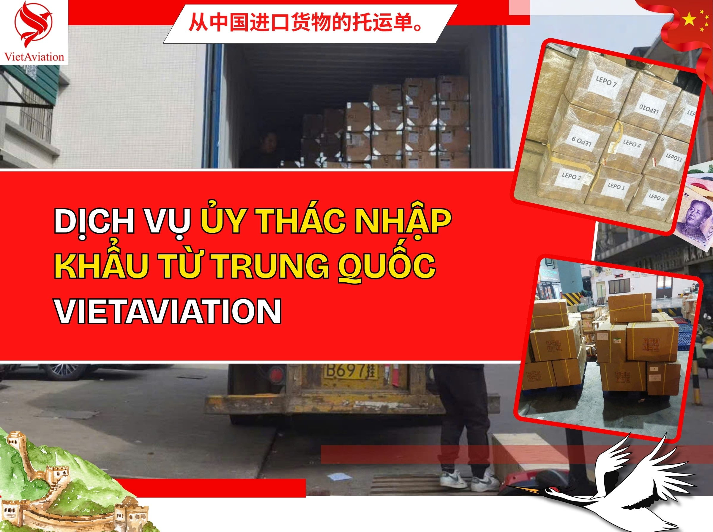 Dịch vụ ủy thác nhập khẩu từ Trung Quốc VietAviation