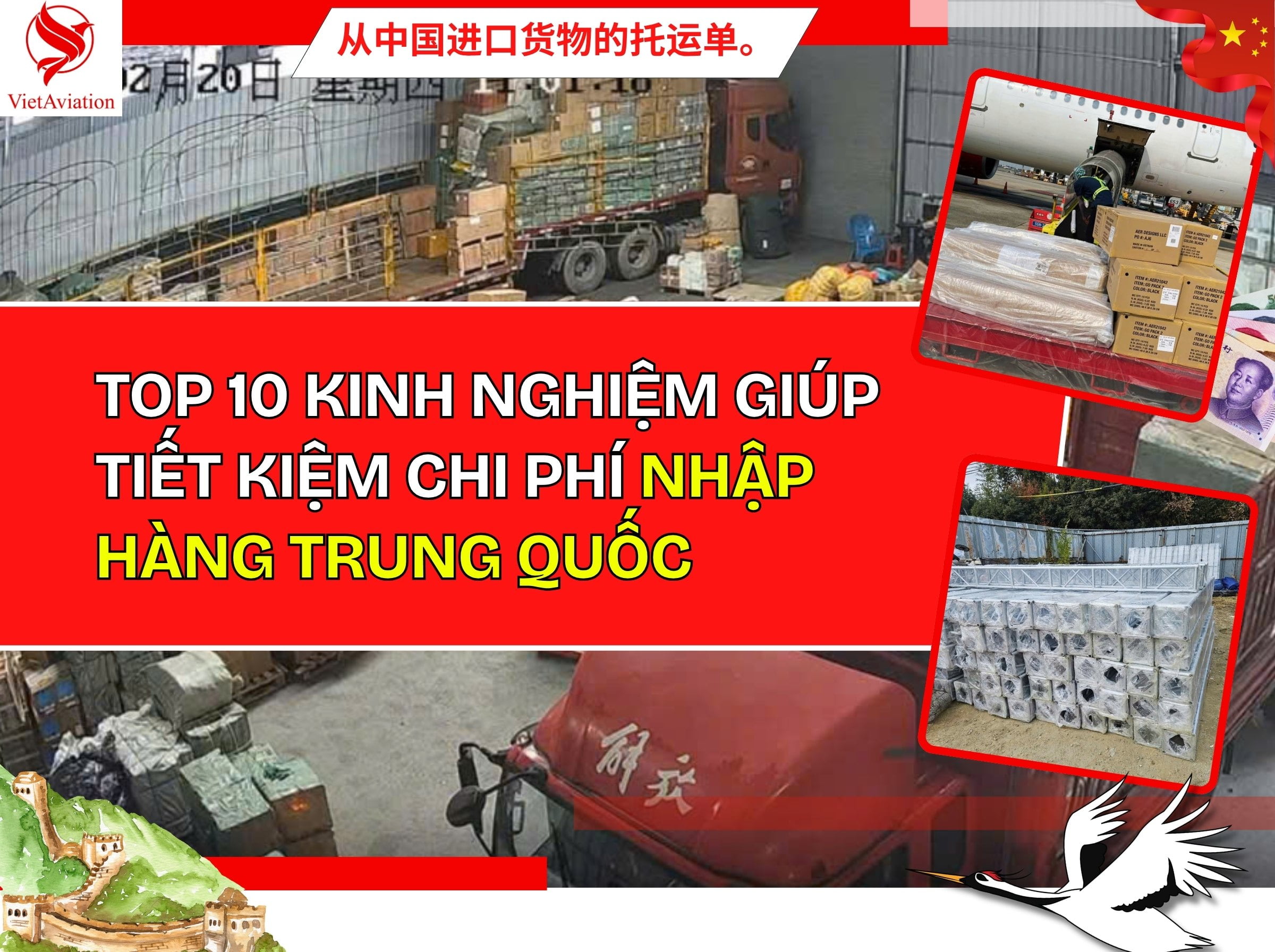 Top 10 kinh nghiệm ủy thác nhập khẩu hàng Trung Quốc