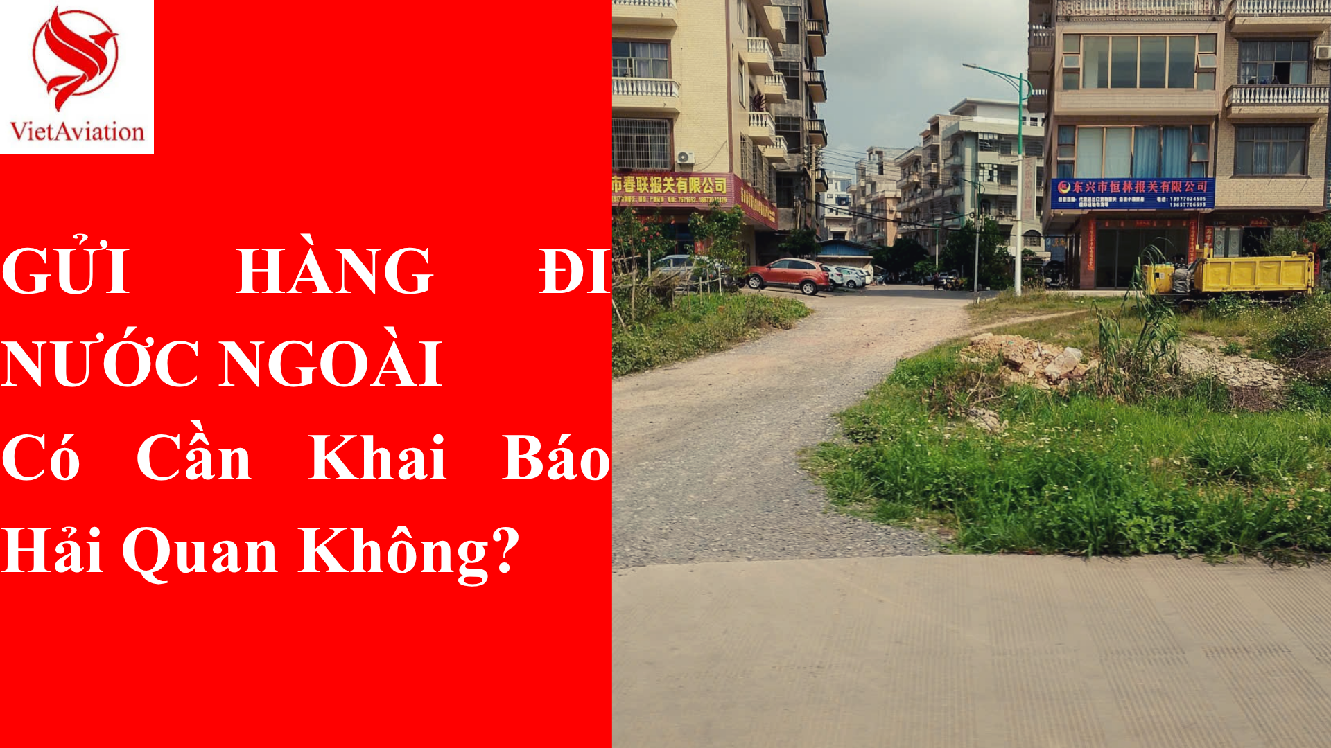 GỬI HÀNG ĐI NƯỚC NGOÀI Có Cần Khai Báo Hải Quan Không? 2026