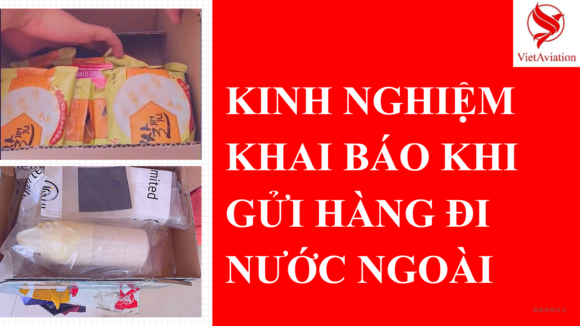 GỬI HÀNG ĐI NƯỚC NGOÀI