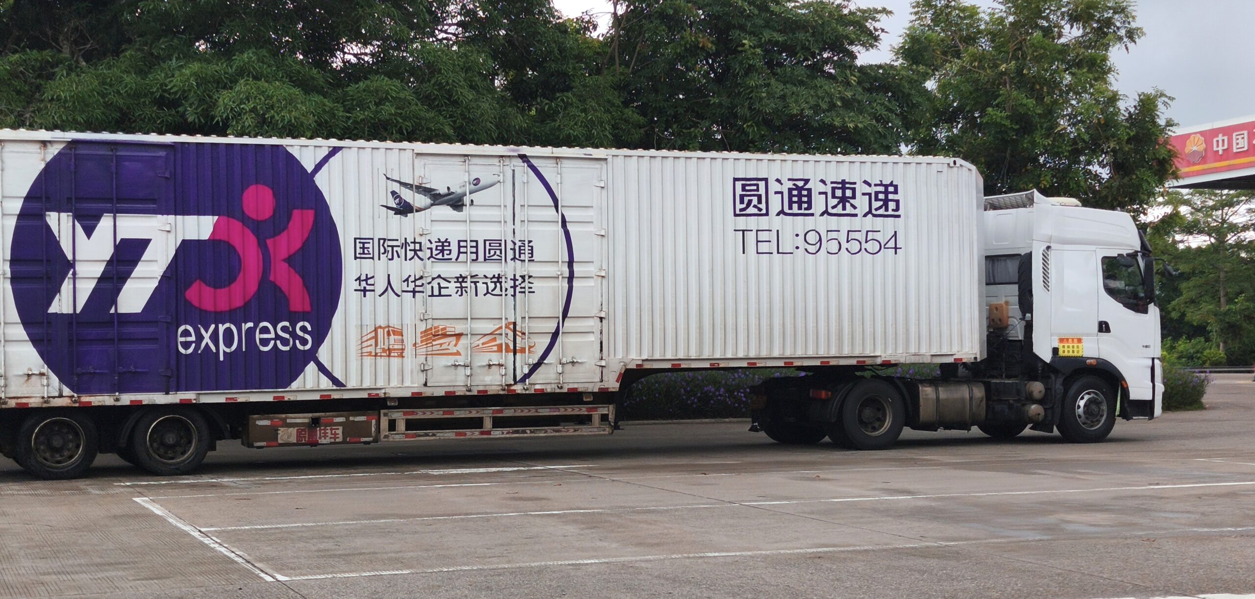 Chuyển phát nhanh Trung Quốc YTO