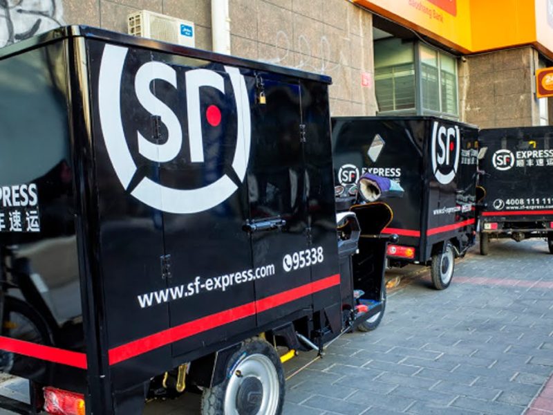 SF EXPRESS SHANGHAI