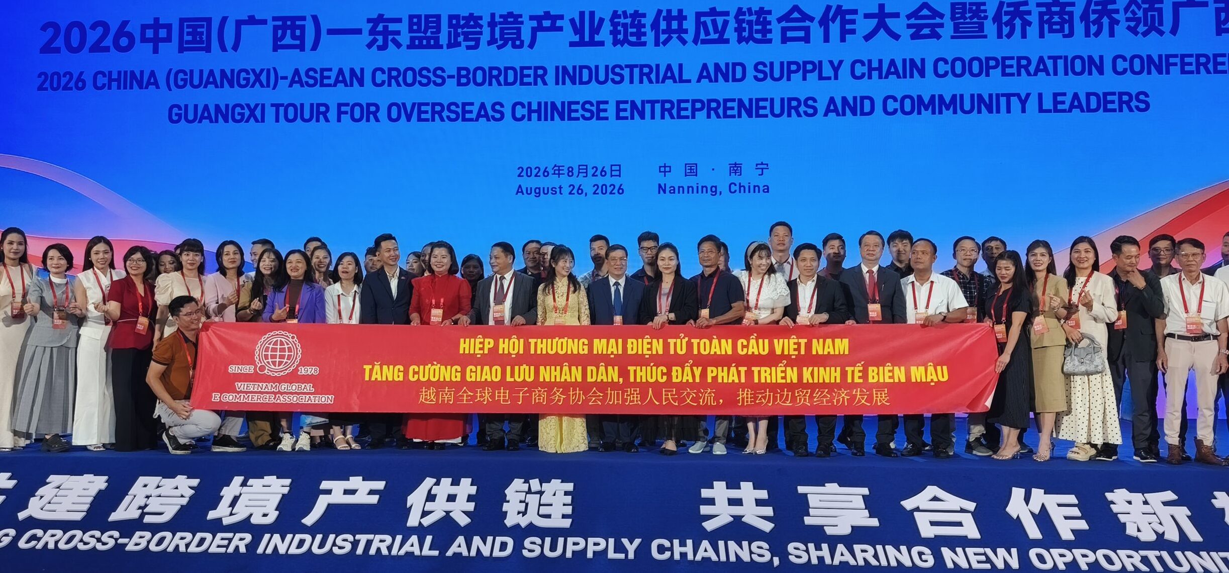 Eric Duong CEO VietAviation tại hội nghị hợp tác TMDT Công Nghiệp Trung Quốc ASEAN. Nam Ninh Quảng Tây 2026