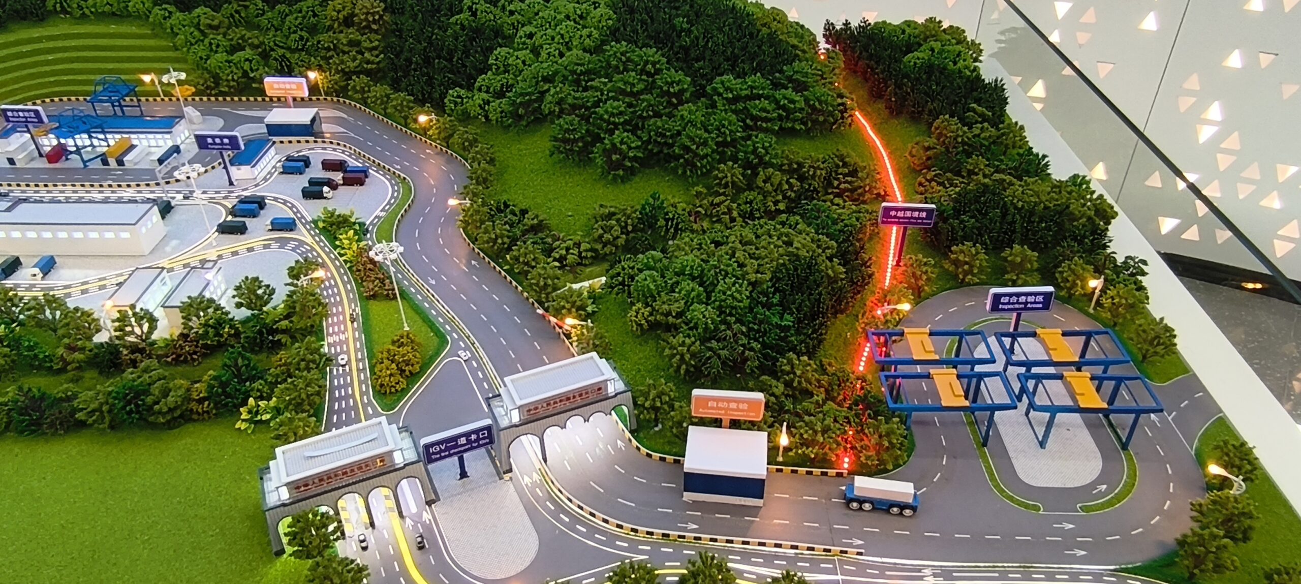 Trung tâm quy hoạch xuất khẩu Bằng Tường Trung Quốc