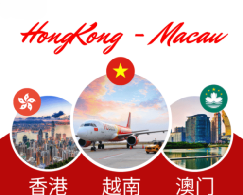 Chuyển phát nhanh đi HongKong Macau