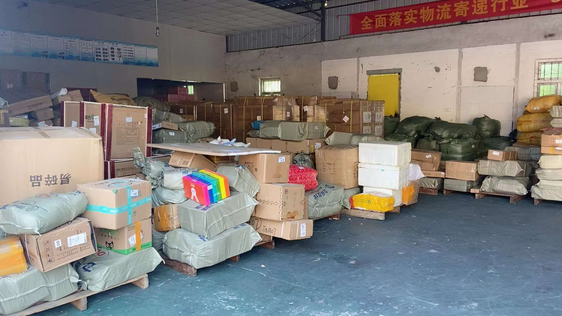 Nhập hàng Trung tận xưởng về Việt Nam